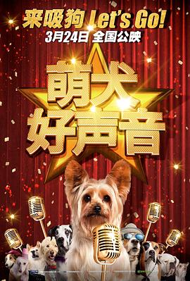 亚洲人成伊人成综合网久久